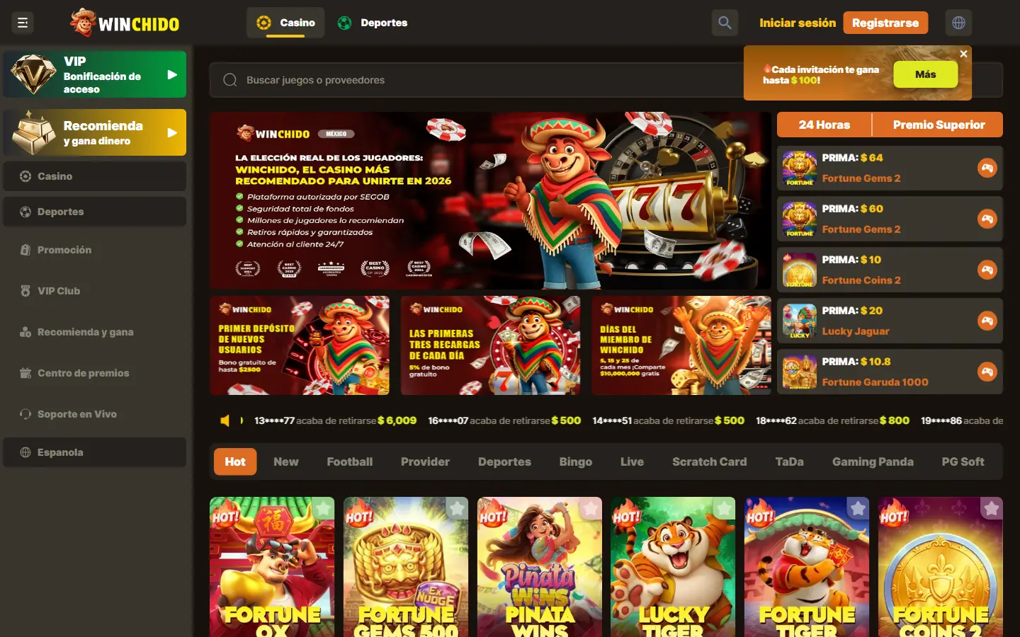 Interfaz de juegos de Winchido